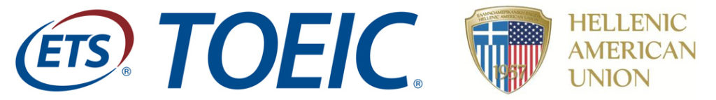 ΔΩΡΕΑΝ ΕΞΕΤΑΣΕΙΣ Αγγλικων TOEIC στην πόλη σας american ΔΩΡΕΑΝ ΕΞΕΤΑΣΕΙΣ Αγγλικων TOEIC στην πόλη σας