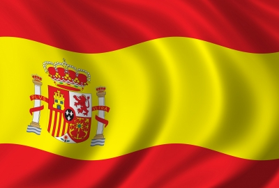 spanish flag 0 ΞΕΝΕΣ ΓΛΩΣΣΕΣ